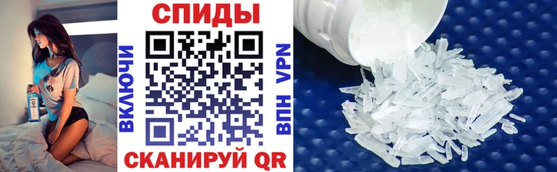 как найти   Киржач  Amphetamine Розовый 