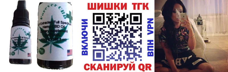 OMG ONION  Киржач  Еда ТГК марихуана  как найти закладки 