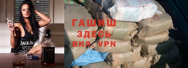 скорость mdpv Покров