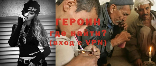 MDMA Покровск