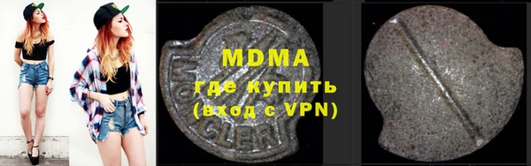 скорость mdpv Покров