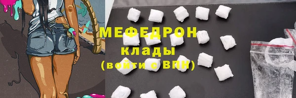 каннабис Дмитров