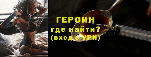 скорость mdpv Покров