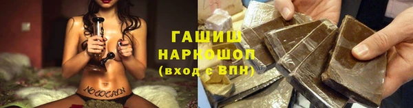 каннабис Дмитров