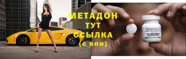 скорость mdpv Покров