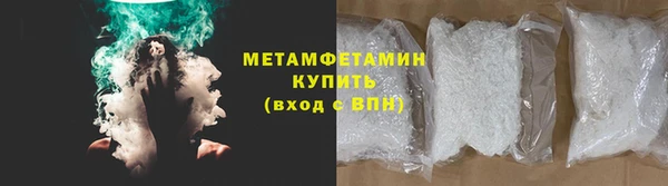 скорость mdpv Покров