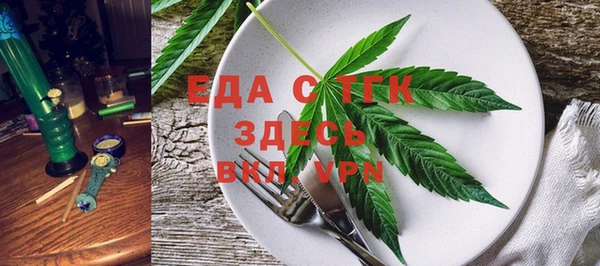 скорость mdpv Покров
