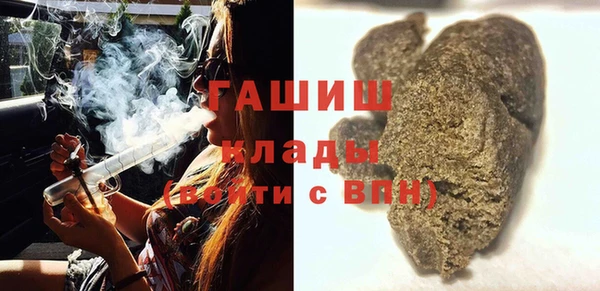 спайс Пересвет