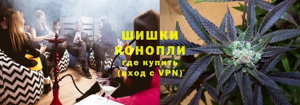 MDMA Покровск