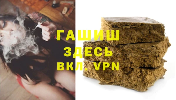 MDMA Покровск