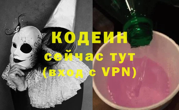 скорость mdpv Покров