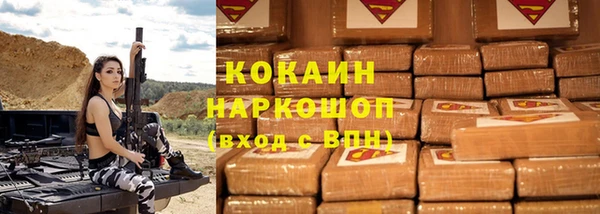 скорость mdpv Покров