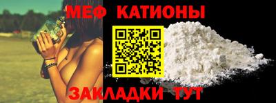 СК Будённовск