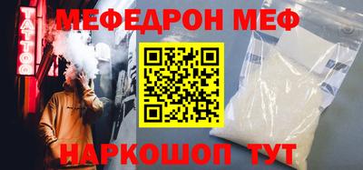 бошки Гусь-Хрустальный
