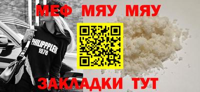 бошки Гусь-Хрустальный