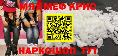 ECSTASY Бугуруслан