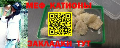 метадон Гусев
