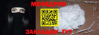 кокаин премиум Гусиноозёрск