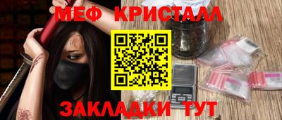 метадон Гусев