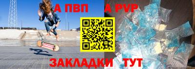метадон Гусев