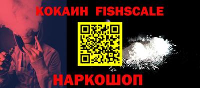 бошки Гусь-Хрустальный
