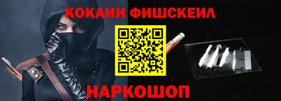 метадон Гусев