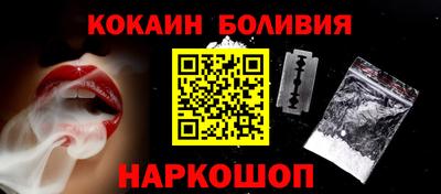 ECSTASY Бугуруслан