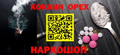 ECSTASY Бугуруслан