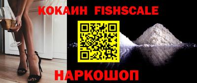 бошки Гусь-Хрустальный