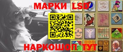 ешки Бузулук