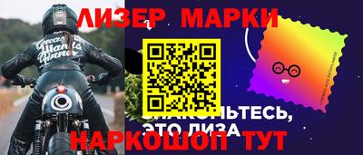 ешки Бузулук