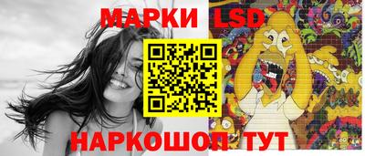 ешки Бузулук