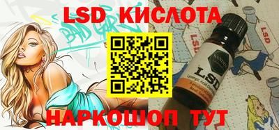 ешки Бузулук