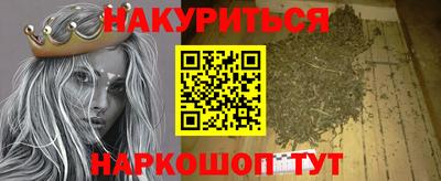 ешки Бузулук