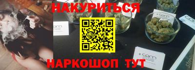 кокаин премиум Гусиноозёрск