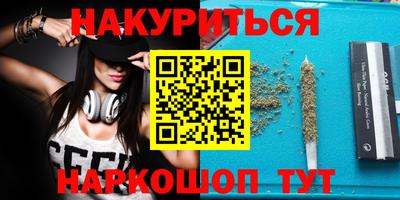 метадон Гусев