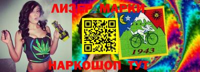 метадон Гусев
