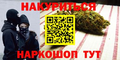 бошки Гусь-Хрустальный