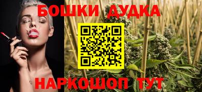 ECSTASY Бугуруслан