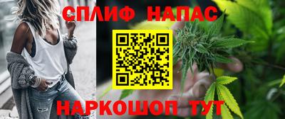 ECSTASY Бугуруслан