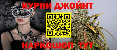 метадон Гусев