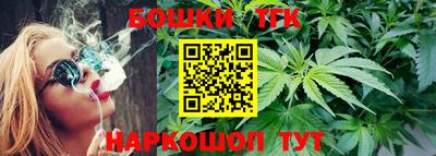 метадон Гусев