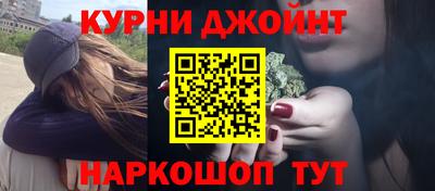 СК Будённовск