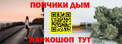 ECSTASY Бугуруслан