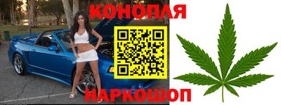 кокаин премиум Гусиноозёрск