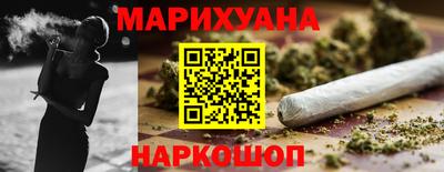 СК Будённовск