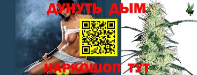 СК Будённовск