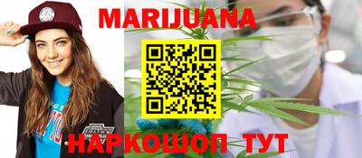 бошки Гусь-Хрустальный