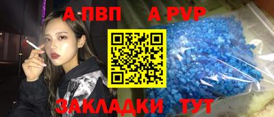 кокаин премиум Гусиноозёрск