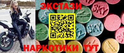 кокаин премиум Гусиноозёрск